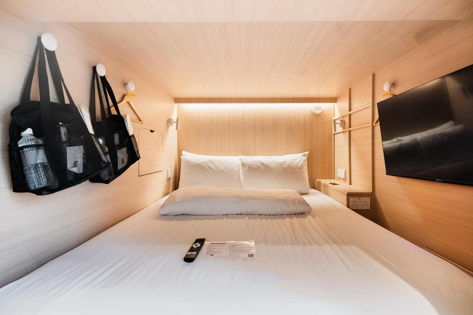 Jyu Capsule Nhà trọ Singapore