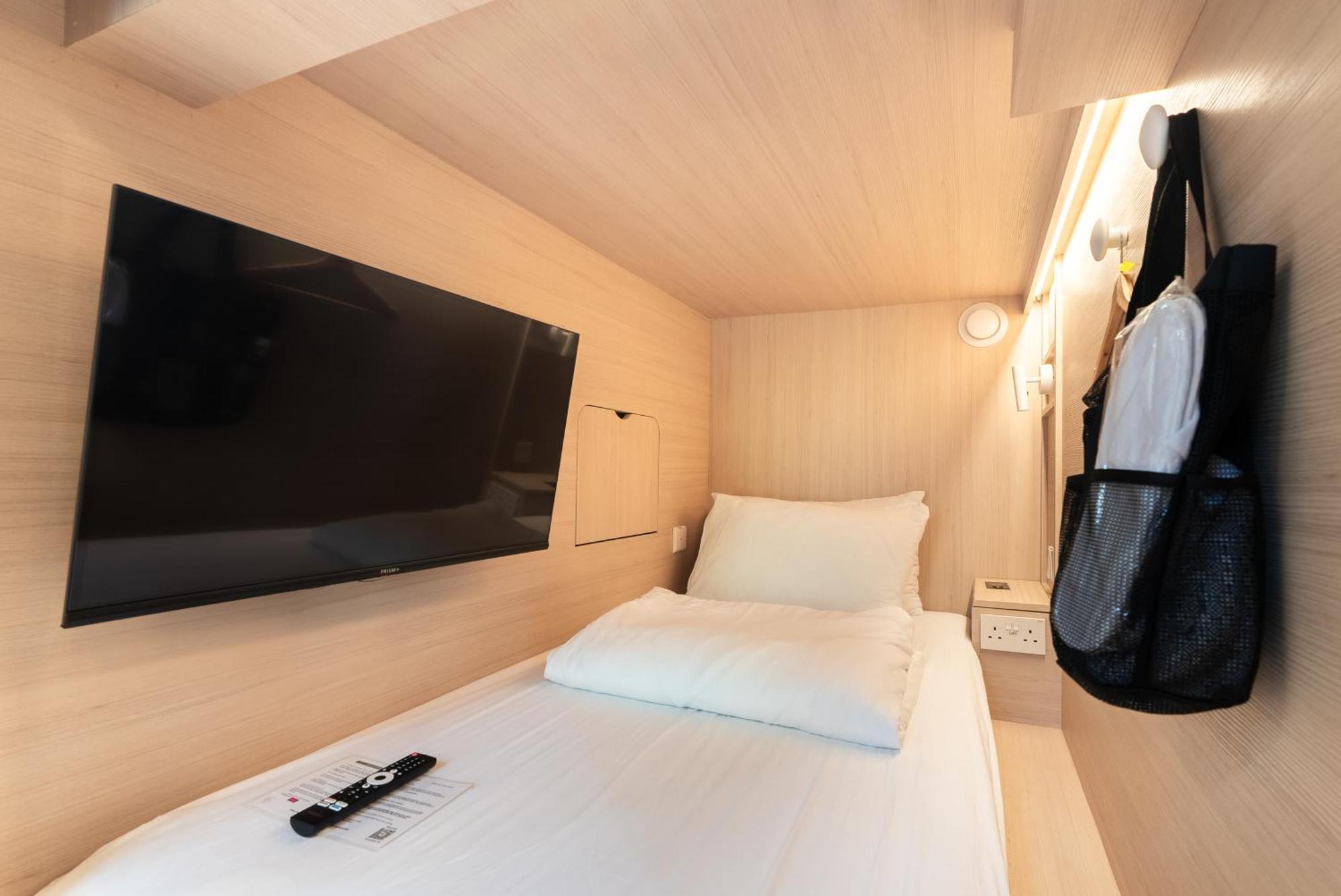 Nhà trọ Jyu Capsule Singapore